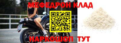 не бодяженный Заводоуковск