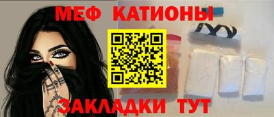 не бодяженный Заводоуковск