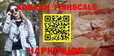спиды Заволжье