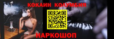 марихуана Жуковский