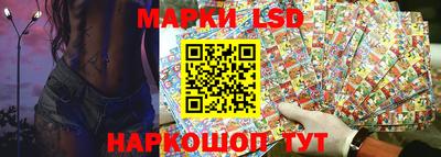 марихуана Жуковский