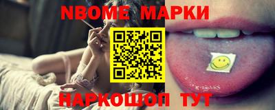 не бодяженный Заводоуковск