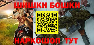 спиды Заволжье