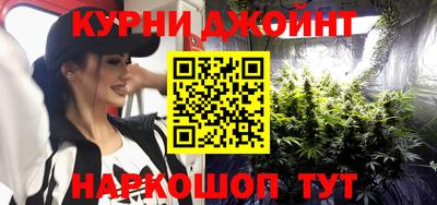 спиды Заволжье