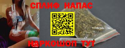 не бодяженный Заводоуковск