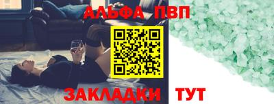 твердый Ирбит