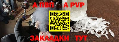марихуана Жуковский