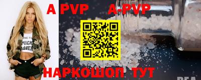 марихуана Жуковский