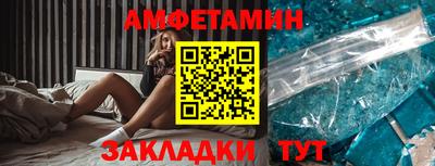 не бодяженный Заводоуковск