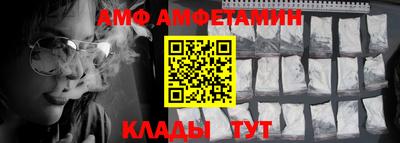 mdma Изобильный