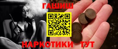 не бодяженный Заводоуковск