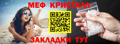 не бодяженный Заводоуковск