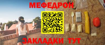 не бодяженный Заводоуковск