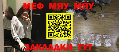 не бодяженный Заводоуковск