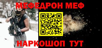 не бодяженный Заводоуковск