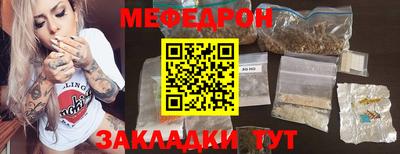 не бодяженный Заводоуковск