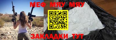 не бодяженный Заводоуковск