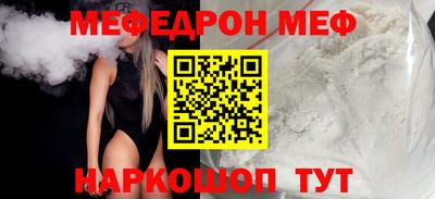 спиды Заволжье