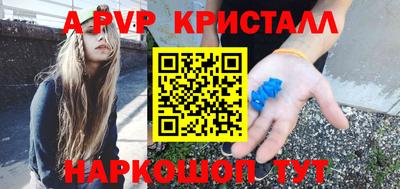 не бодяженный Заводоуковск