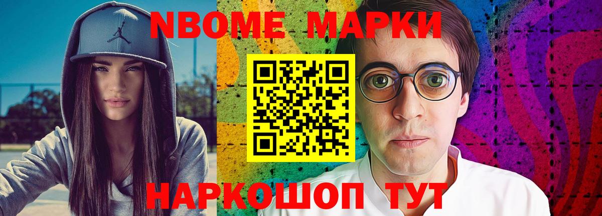 Лсд 25 экстази ecstasy  Вход с VPN  Малоярославец 